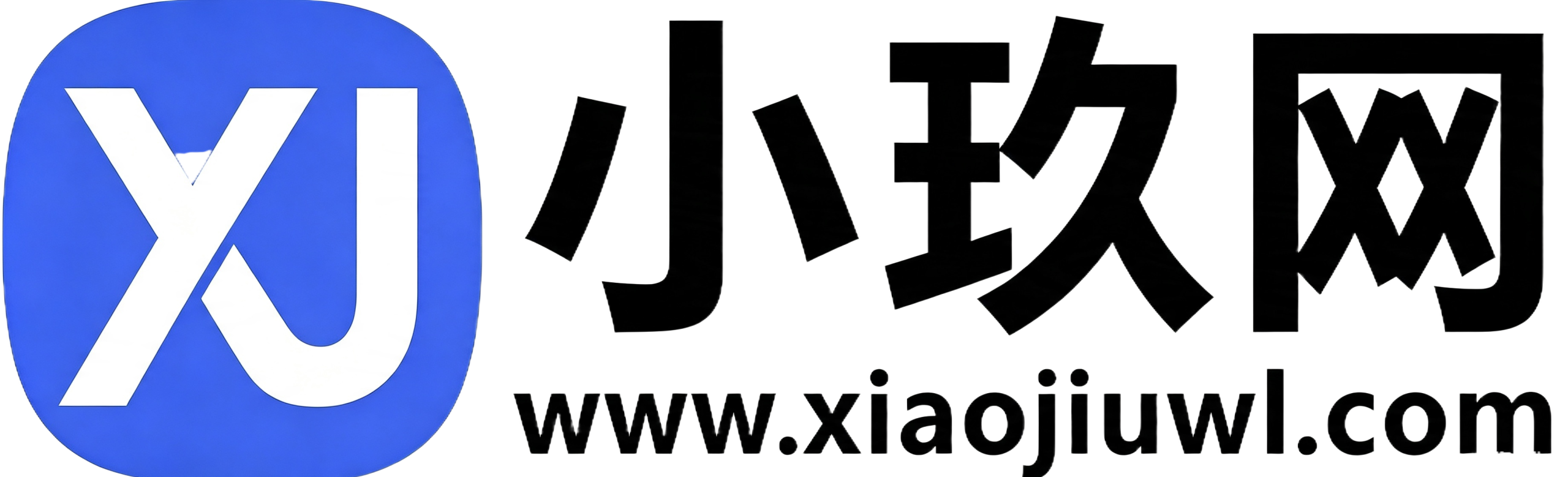 小玖网_综合网创资源_优质付费资源_知识付费网课平台_创业项目